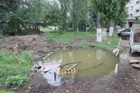 Пять водоемов