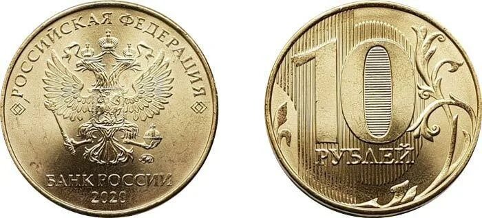 1 р 2025 г