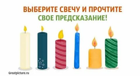 Суппозитории тест