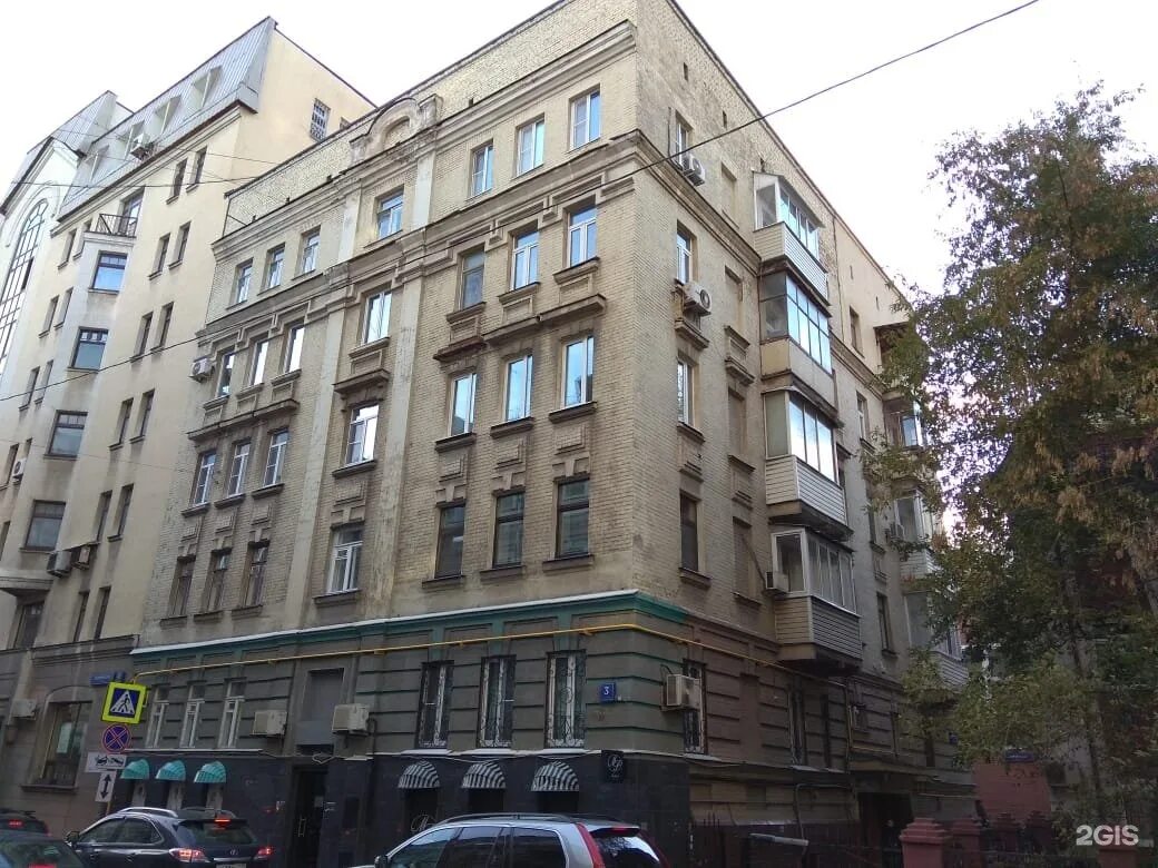 Гиляровского улица 1