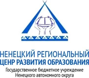 Государственный центр развития образования