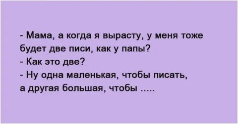 2 тоже есть