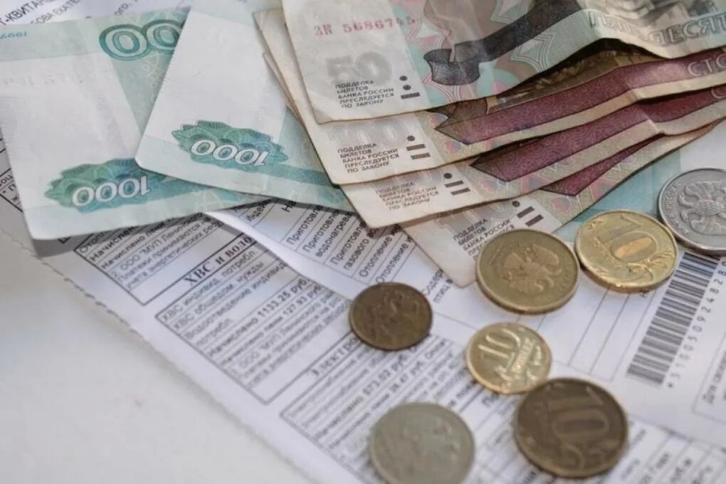 Изменения субсидий жкх. Субсидии и компенсации. субсидия жку. субсидия на оплату жкх. субсидии на оплату жку.