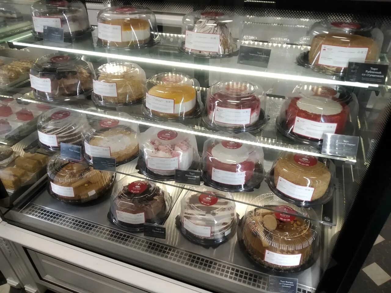 Кондитерские иркутск магазины. Продуктовые магазины иркутск. Кондитерскиемагащины в иркутске. Кондитерский магазин иркутск. Кондитерскиемагащины в иркутске.