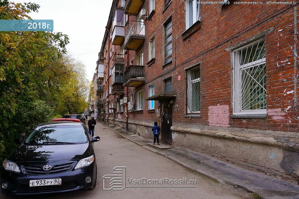 Гоголя 17 новосибирск. Эвалар аптека. Улица гоголя 17а новосибирска. Улица гоголя 17а новосибирска. Гоголя 17.