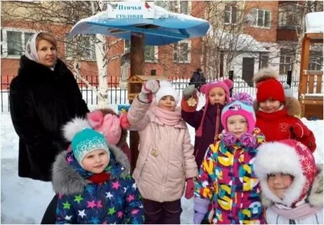 Сайт детского сада 31