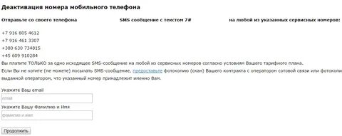 Со скольки лет можно работать менеджером