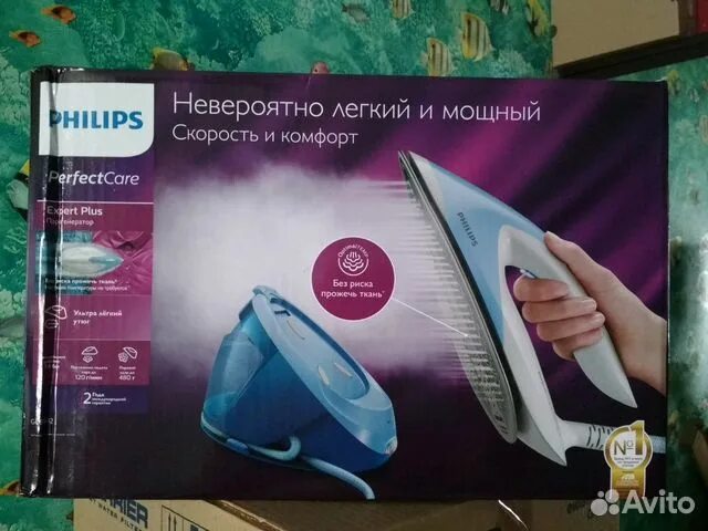 Филипс прибавь. Парогенератор Philips gc8942. Philips gc8950/30 PERFECTCARE Expert Plus. PERFECTCARE Expert Plus запчасти. PERFECTCARE Expert Plus запчасти подошва.