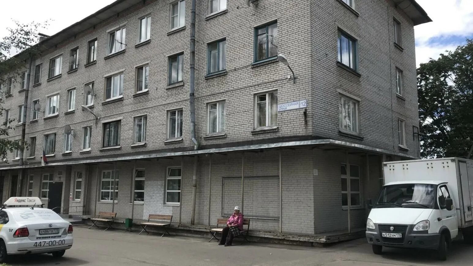 П бугры ул шоссейная. Улица шоссейная 12д. поликлиника в буграх всеволожский район детская. шоссейная 12 бугры. пос. бугры, шоссейная ул., 1а.