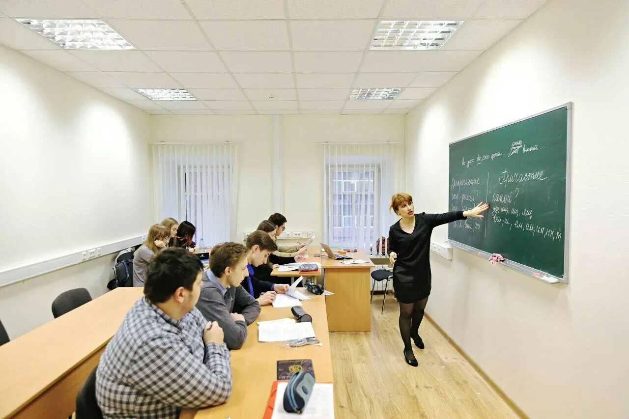 Частная школа в Москве. Частные школы Москвы. Частная школа в Москве экстерном. Частный образовательный центр. Учебные центры москвы отзывы