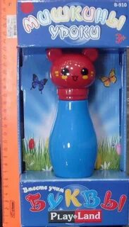 Мишкин сборник