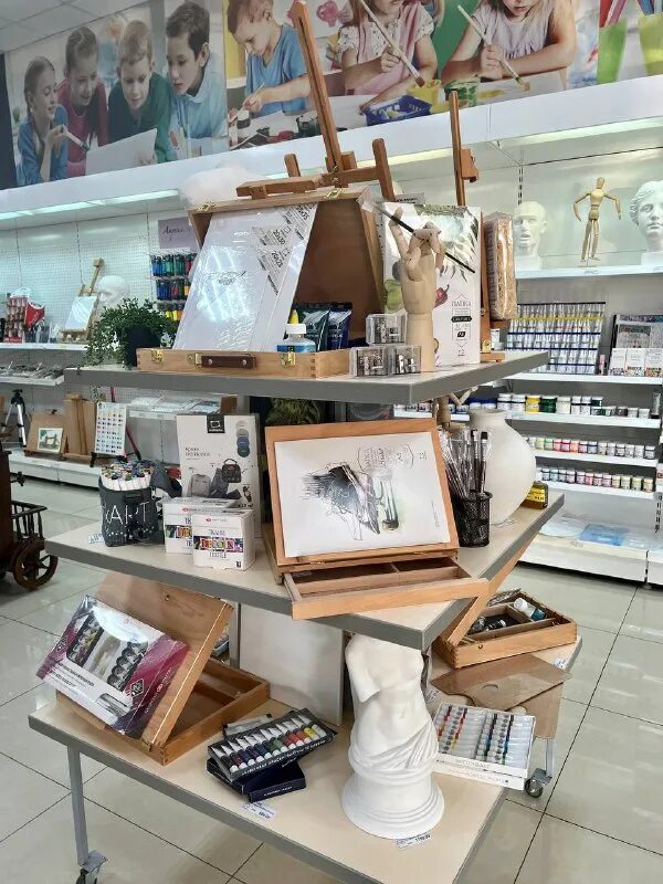 канцелярский мир работа