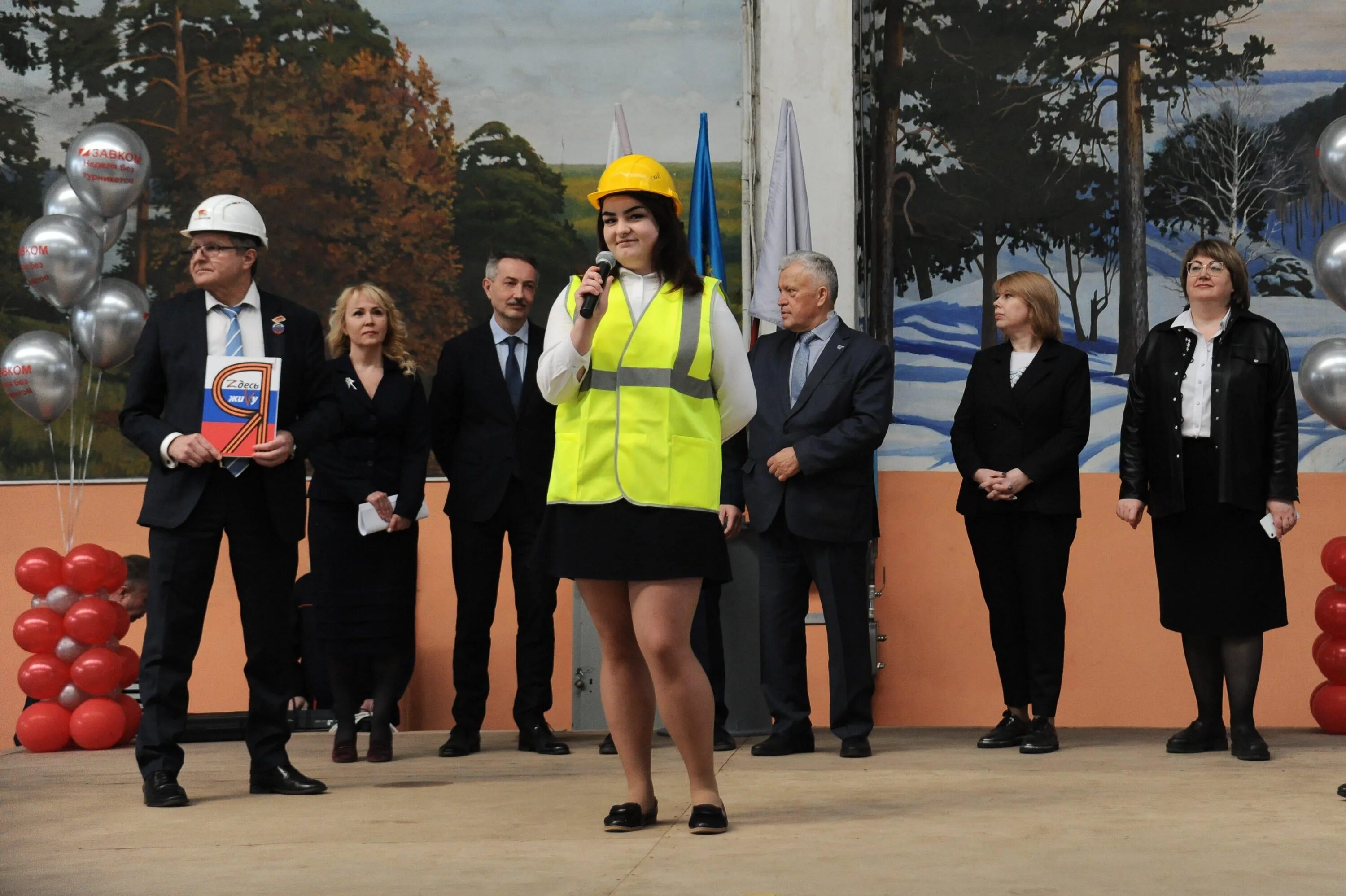 акция открытие первых