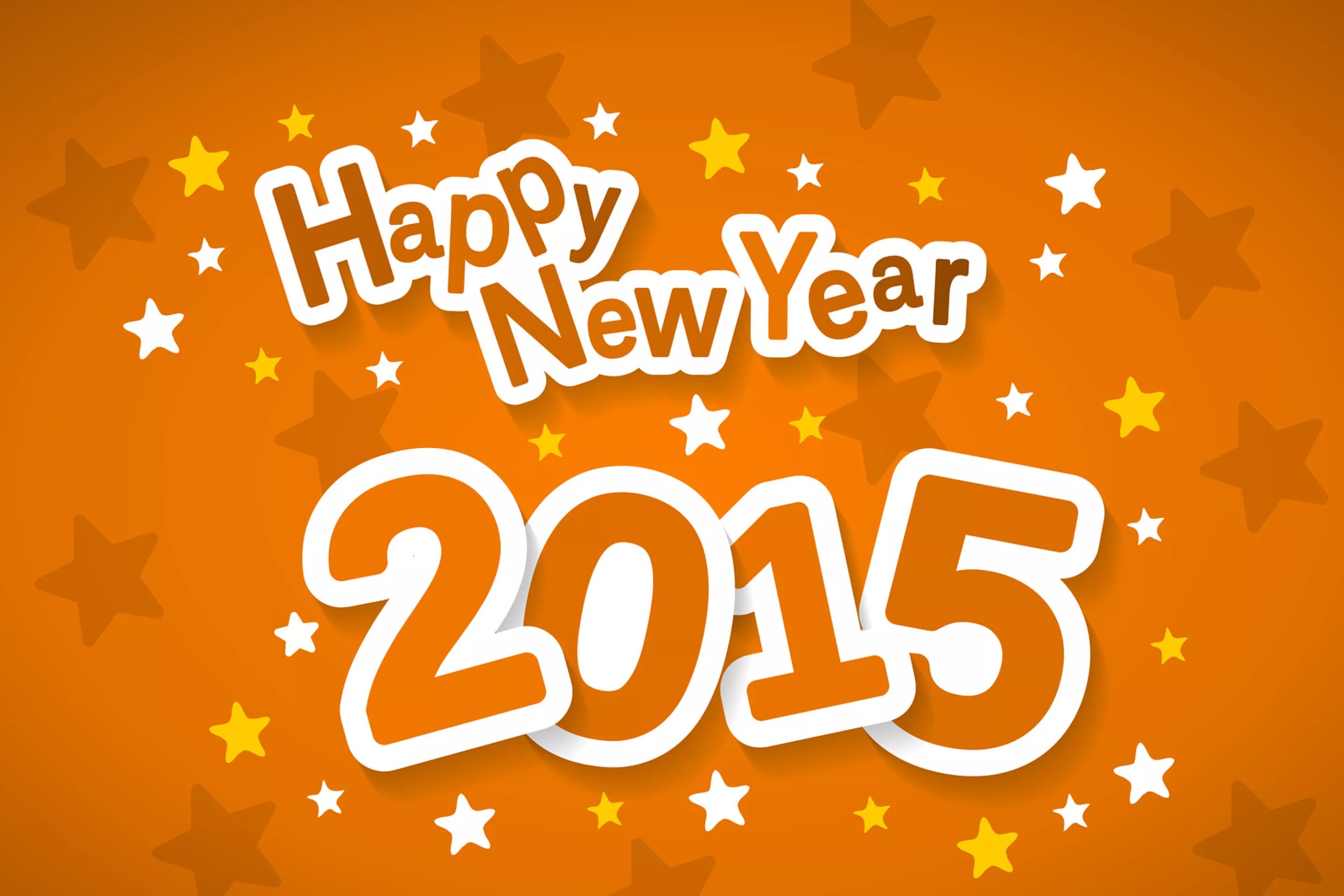 Постер счастливого нового года. Happy new now. С новым годом happy new year. Счастливого нового года. Новогодние обои для надписи красивые.