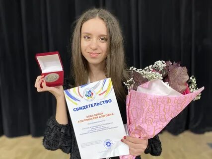 Стипендии одаренным