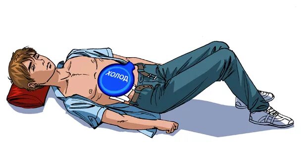 Лед на низ живота. Грелка на живот. Грелка и пузырь со льдом. Холод на область живота. Грелка на живот.