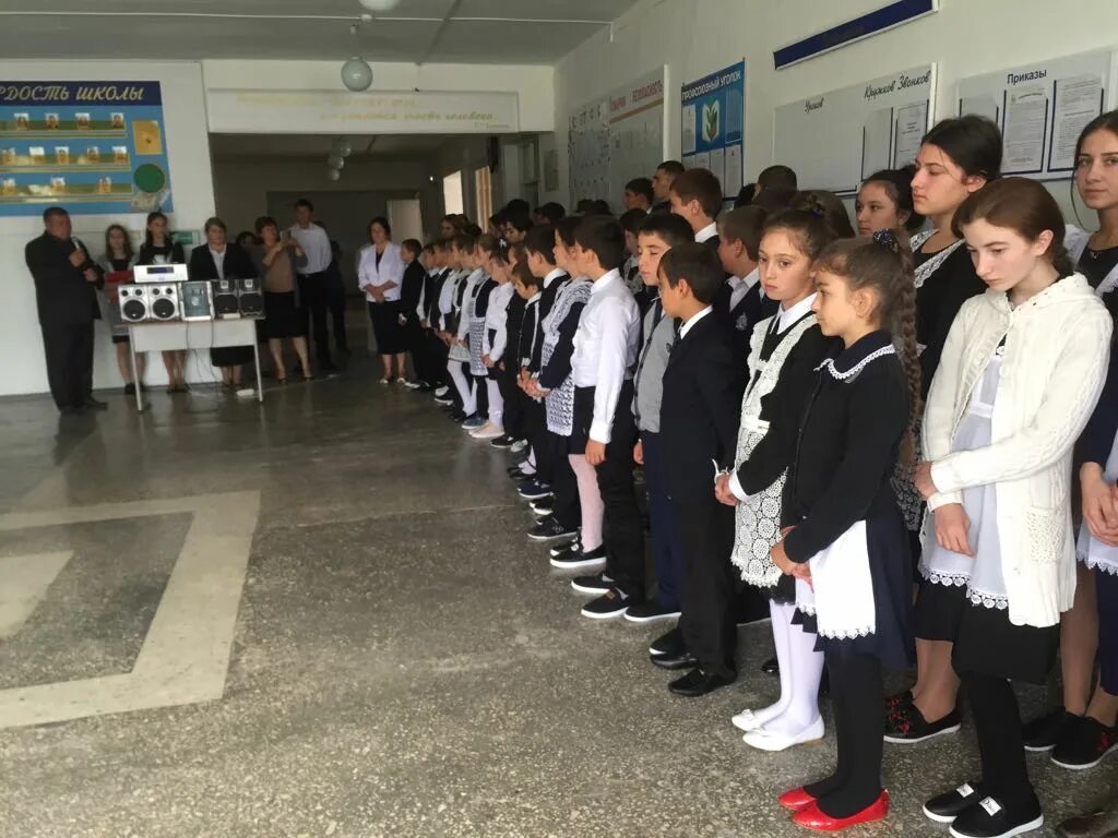 п залукокоаже. сайт мкоу сош 1 г п залукокоаже. прогимназия залукокоаже 1 класс. г. мкоу сош 1 залукокоаже.