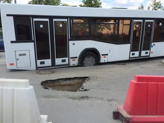 Автобус аэропорт гумрак. Аэропорт волгоград привокзальная площадь. Волгоград аэропорт гумрак расписание автобусов. Аэропорт волгоград старый терминал. Акт содержания остановочных пунктов.