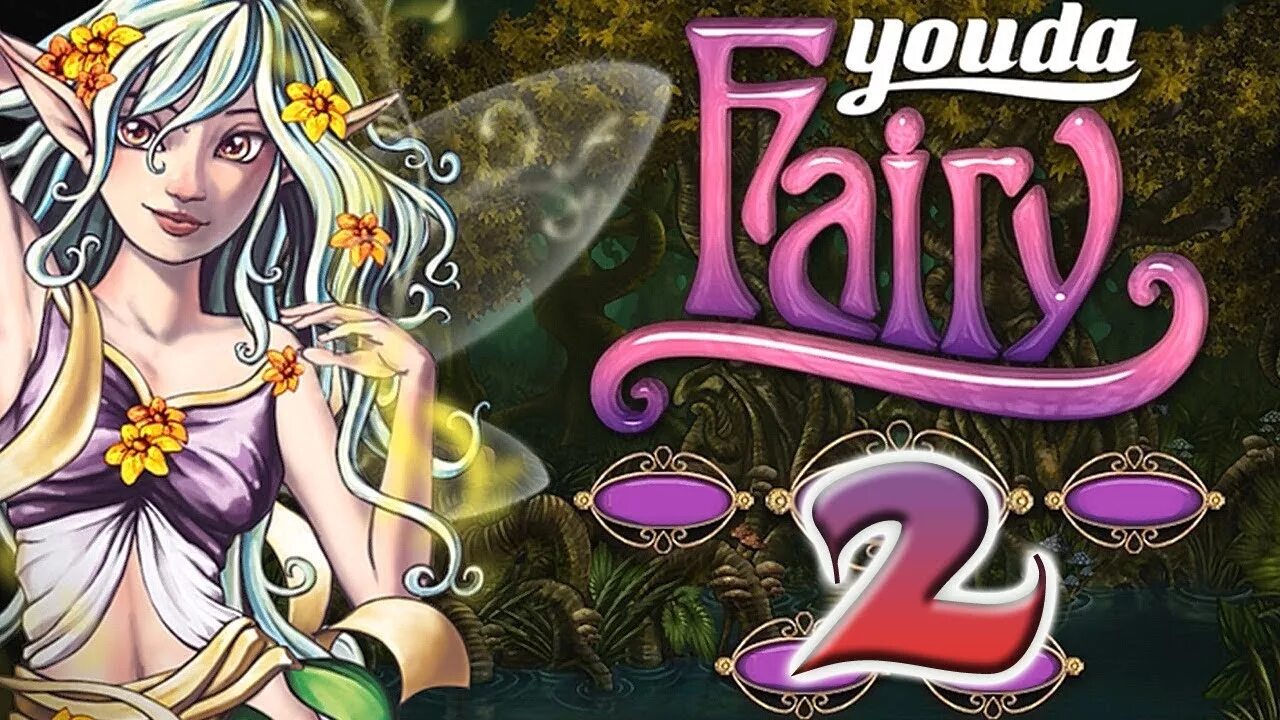 Игра феечки. Youda Лесные феи. Лесные феи игра. Youda Fairy игра. Игры про фей алавар.