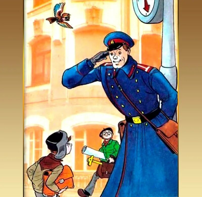 Степа милиционер. Дядя стёпа милиционер. дядя степа милиционер. дядя стёпа милиционер великан. дядя степа каланча.