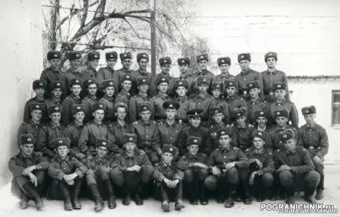 1977 г 1990 г