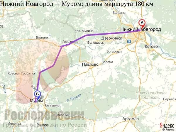 кострома муром расстояние. маршрут от мурома до нижнего новгорода. муром и вологда на карте. дорога москва муром. саратов тверь путь.