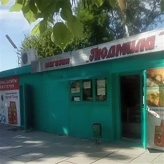 Рынок зеленокумск. Магазин лик зеленокумск. зеленокумск рынок. город зеленокумск рынок.