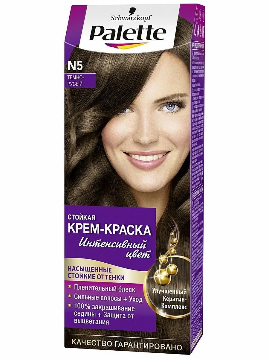 Красная краска палитра. Крем-краска Palette rf3 красный гранат. Краска для волос палетте темный красный. Палет краска 4-88 красный гранат. Краска палет тон rf3 (4-88).