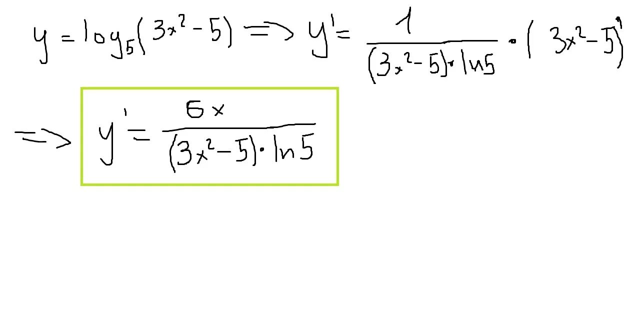 Производная log2 5x+3. Y log2x производная. Производная log. Log x 2 x производная. Log3 5x 3 3