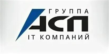 Асп пермь. Асп пермь