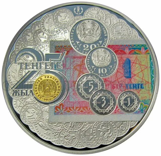 500 тг в рубли. Монета к 30 летию тенге. 25 Тенге. 500 Тенге 2017 Монголия 25 лет. 9900 Тенге.