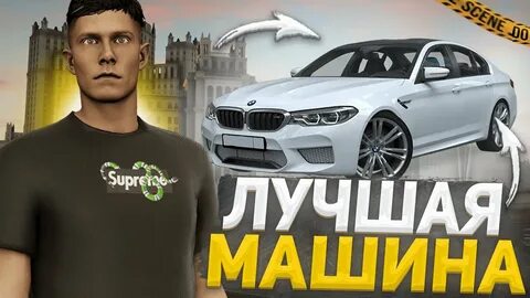 Копия некста