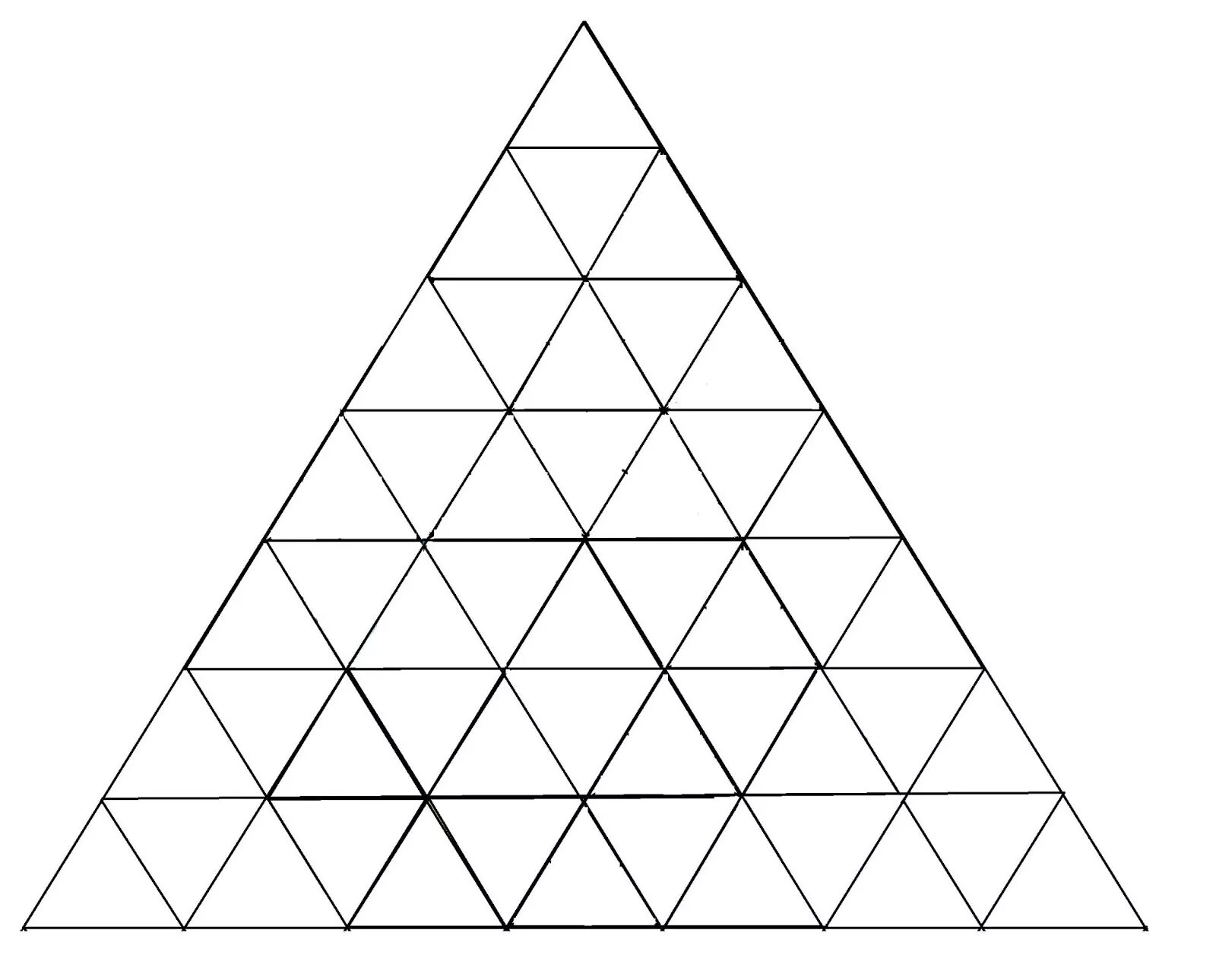 Как разбить треугольник. Правильный треугольник. Разделить треугольник на треугольники. Треугольник разделенный на 4 части. Разделить треугольник на 5 равных частей.