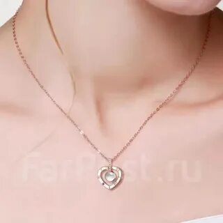 Цепочка языка