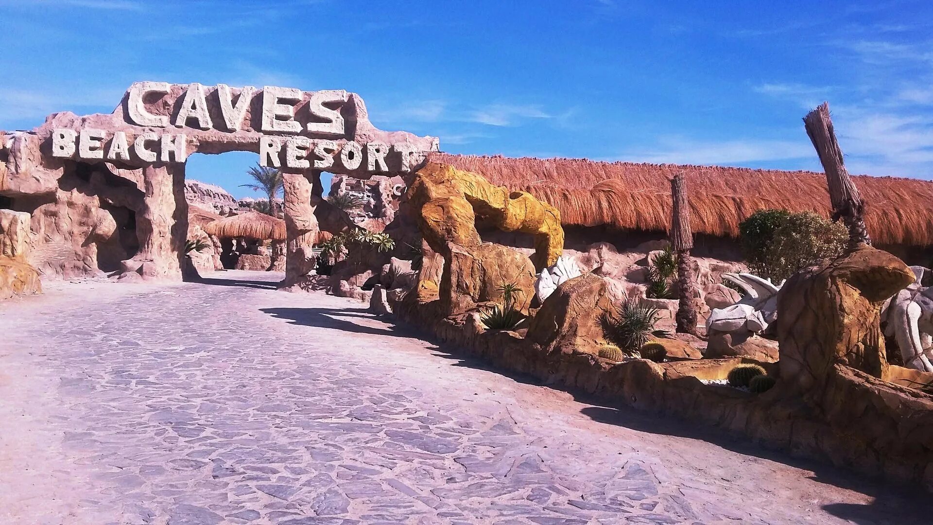 Caves beach resort 5 хургада фото. отель в египте caves beach resort 5. Cave's beach. Cave`s beach resort 5* египет. кавес резорт хургада.