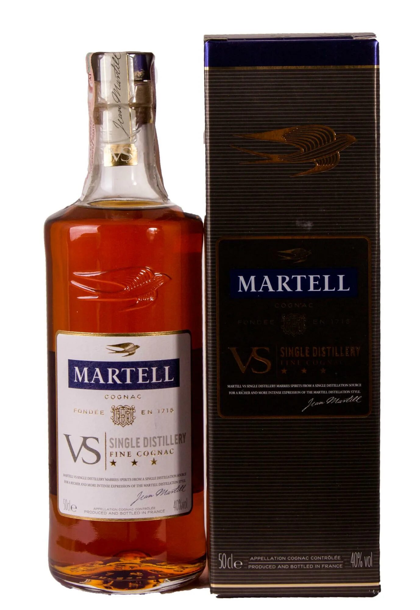 Мартель коньяк цена 0.5. Коньяк Martell vs 0.05 л. Коньяк Мартель vs 0.5. Французский коньяк Martell. Французский коньяк Мартель.