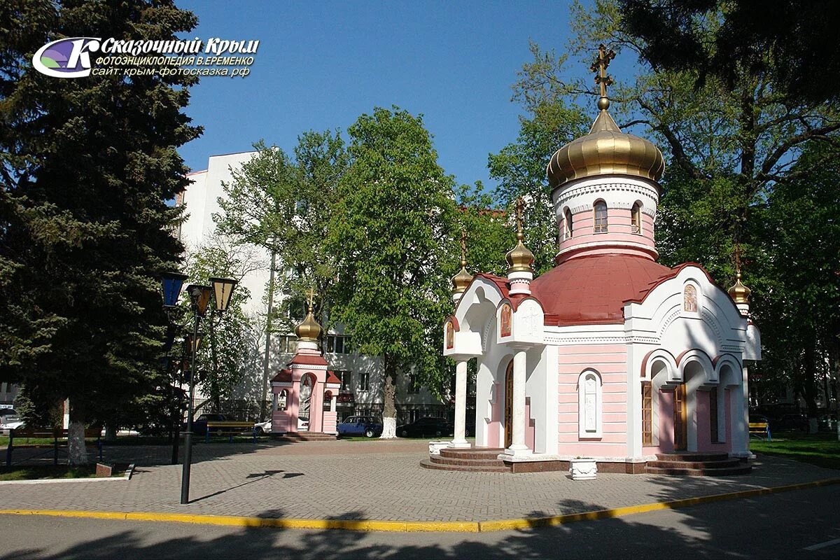 Часовня симферополь. Часовня георгия победоносца симферополь. часовня луки войно-ясенецкого, симферополь. часовня луки войно-ясенецкого в азове. часовня в симферополе луки.