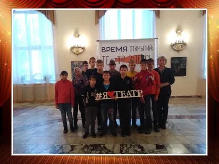 Детский дом дружба прокопьевск