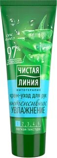 Pure line чистая линия отзывы