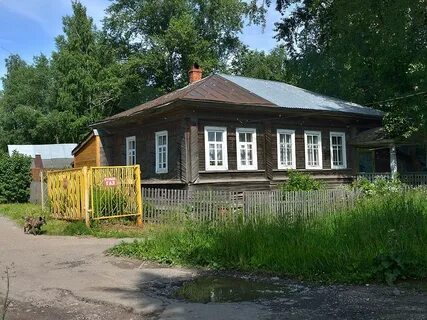 Омутнинские объявления
