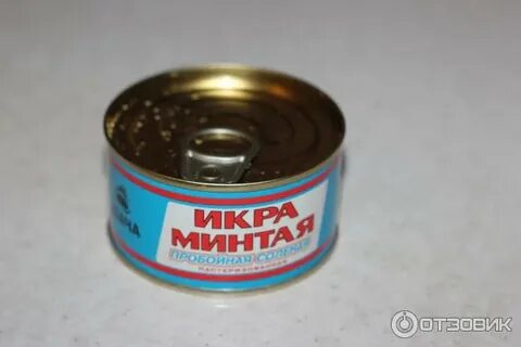 Икра минтая сырая