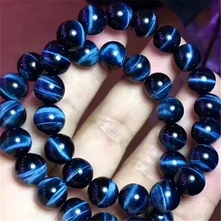 Синий кошачий глаз камень