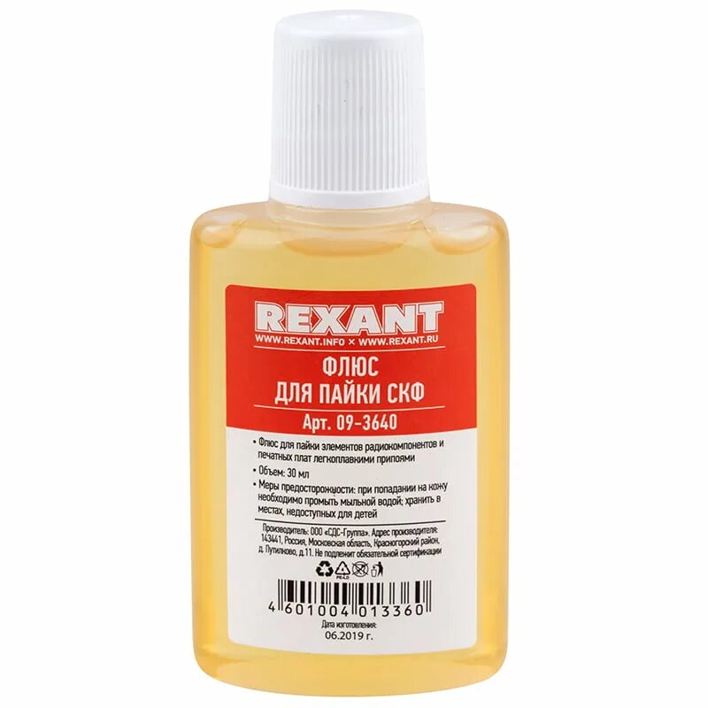 Флюс элемент. Флюс для пайки скф спирто-канифольный 30мл rexant 09-3640. флюс для пайки скф спирто-канифольный 30мл. флюс для пайки, скф (спирто-канифольный), 30 мл, флакон rexant. флюс скф 30мл.