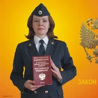День пдн 2024 сколько лет