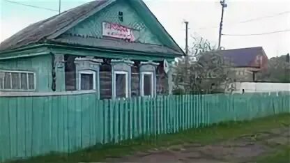 Авито уфа частные объявления