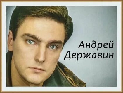 Кто поет песню прощай алиса