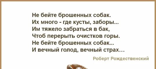 нельзя просто так взять и поздравить с днем рождения. судить других всегда легко нетрудно всем давать советы. помянем брата. тост на 9 мая. вы просили мы налили.
