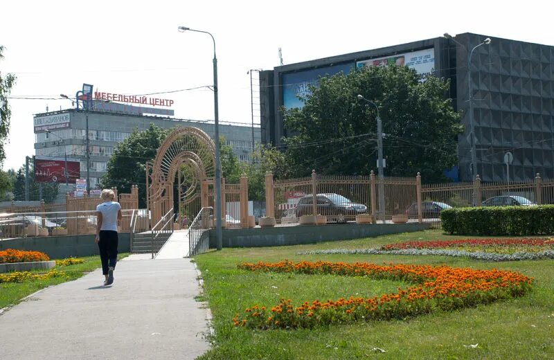 Пр вернадского работа. Станция метро проспект вернадского. управа проспект вернадского. парк ну метро проспект вернадского.