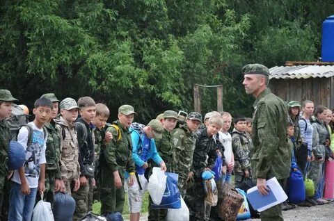 Балц