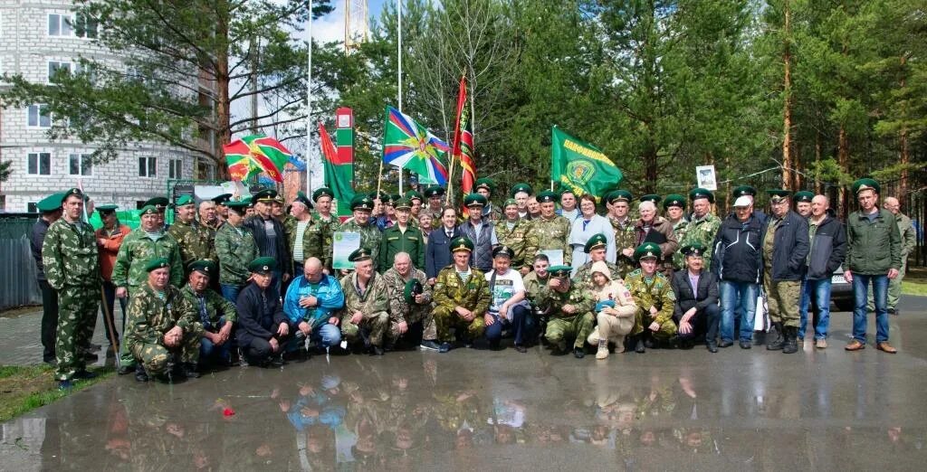 С днем пограничника советские открытки. Парк пограничников. С днем пограничника открытки. В парке маяковского 28 мая. С днем пограничника.
